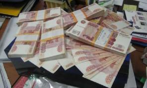 Дам деньги в долг в день обращения под низкий процент