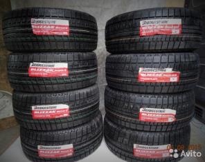 R14-R21 Новые зимние шины Bridgestone/Toyo