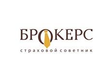 Франшиза страхового советника "БРОКЕРС"