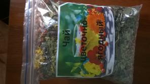 Продам вкуснейшие фито чаи Горного -Алтая