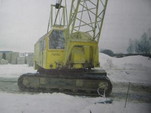 Продам кран монтажный на гусеничном ходу РДК-250-3