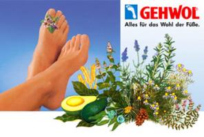 Gehwol - профессиональная косметика для ног
