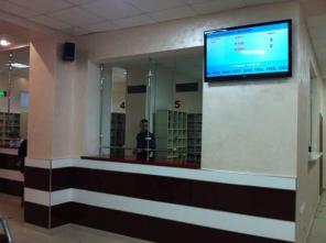 Управление потоком посетителей в организации
