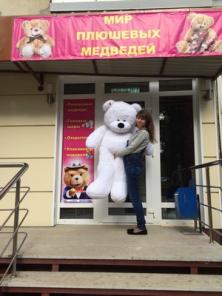 Большие плюшевые мишки,медведи