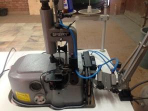 Ковровый оверлок Emery EM 252TA