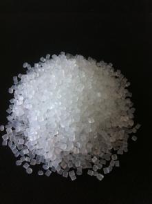 продам пластиковые гранулы