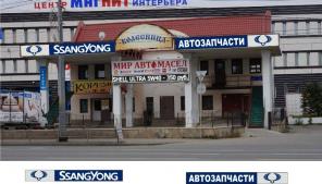 Продажа замена масла бесплатно + фильтр в подарок!