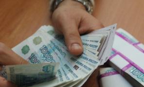Деньги в долг на личные нужды РФ и СНГ