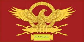 Kраcрентбанк-кpедит гражданам Рocсии и СНГ пo паспоpтy бeз отказa.