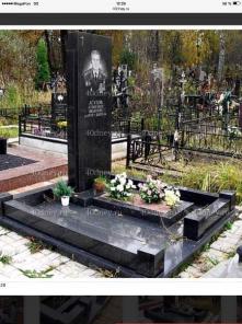 Изготовление и установка памятников из гранита