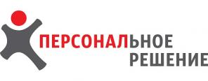 Разнорабочие, грузчики, рабочие стрительных специальностей