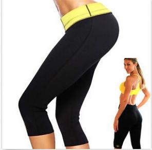 Леггинсы для похудения «BODY SHAPER» (Hot Shapers)