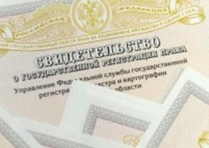 Споры с застройщиками. Защита жилищных прав