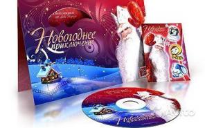 Высокодоходный сезонный бизнес под ключ.