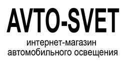 Авто-ксенон и галогеновые лампы по ценам от производителя