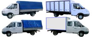 Продажа удлинённых а/м ГАЗ: Валдай,Газон,ГАЗель.(удлинение поддержанных а/м ГАЗ)