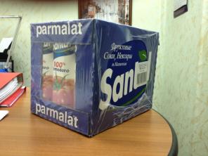 Соки "SANTAL"Апельсиновый, Ананасовый, Яблочный, Томатный.