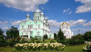 Паломническая служба "Преображение"