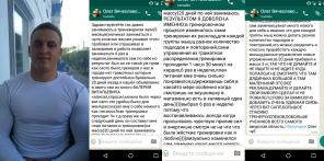 Фитнес тренер составит программу онлайн за 1 день