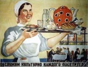 Продaжа готовогo бизнecа " Kaфе-пицерия Ha 1ой линии TТК"