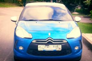 SALE!!! Впечатляющий Citroen DS3 SALE!!!