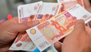 Помощь в получении кредита гражданам РФ