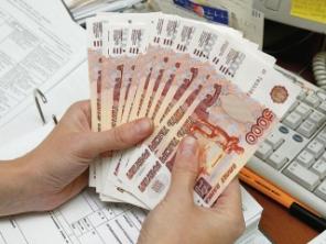 Срок кредита в сентябре / октябре / ноябре
