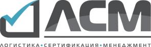 СЕРТИФИКАЦИЯ ПРОДУКЦИИ ДЛЯ ВАС БЕЗ СТРЕССА