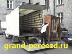 Гранд переезд - квартирные, офисные, дачные перевозки.