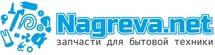 Комплектующие для бытовой техники