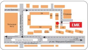 Кузовной ремонт