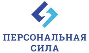 Разнорабочие, грузчики, аренда линейного персонала
