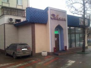 Сдается в долгосрочную аренду торговое помещение площадью 365,3 м2 по адресу: г. Москва, Волоколамское шоссе