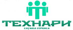 Ремонт телевизионных антенн (НТВ+, Триколор, Т-2)