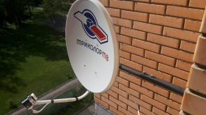 Ремонт телевизионных антенн (НТВ+, Триколор, Т-2)