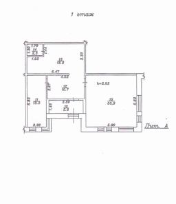 Помещение свободного назначения, 84.7 м²