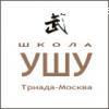 Секции