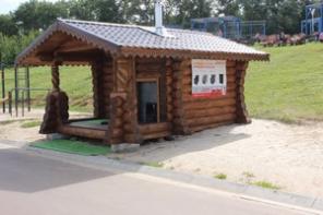 Русская Баня ручной работы.