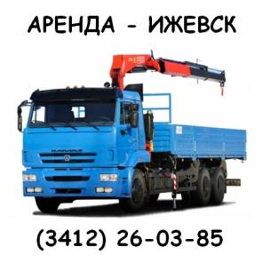 Аренда крана-манипулятора в Ижевске