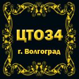 Весовое, торговое, упаковочное, холодильное оборудование.