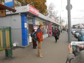 Сдается торговый павильон 24 м у входа в метро Ленинский пр-т