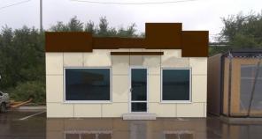 Продам торговое помещение 40 м2