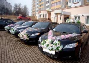 Свадебный кортеж