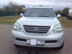 Продам Лексус GX470