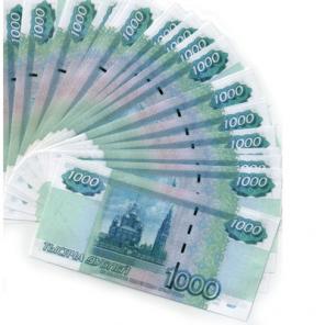 Заем наличными под залог квартиры без смены собственника. 2% в месяц.