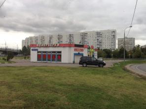 Автомойка