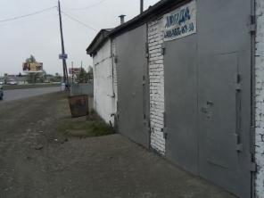 Продам гаражи в Ленинском районе