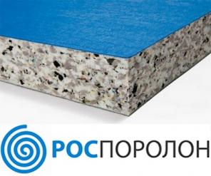Компания “Роспоролон” производит и реализует поролон вторичного вспенивания
