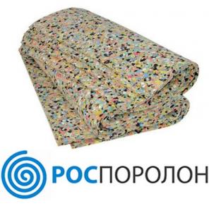 Компания “Роспоролон” производит и реализует поролон вторичного вспенивания