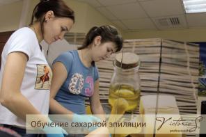 Обучение шугарингу Victoria"S Professional